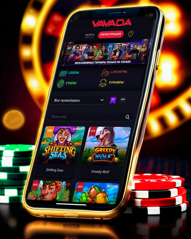 Скриншот Live-казино Vavada